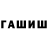 Кетамин ketamine subversive775