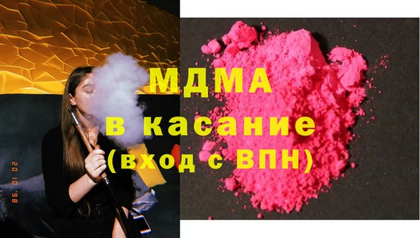 ПСИЛОЦИБИНОВЫЕ ГРИБЫ Алзамай
