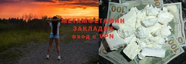 ПСИЛОЦИБИНОВЫЕ ГРИБЫ Алзамай