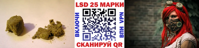 Лсд 25 экстази ecstasy  Енисейск 