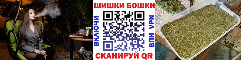 Канабис конопля  дарк нет какой сайт  Енисейск 